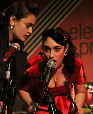 BBC Electric Proms 2008 – Liverpool – KITTY, DAISY and LEWIS