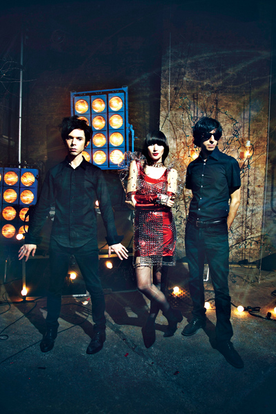Yeah Yeah Yeahs