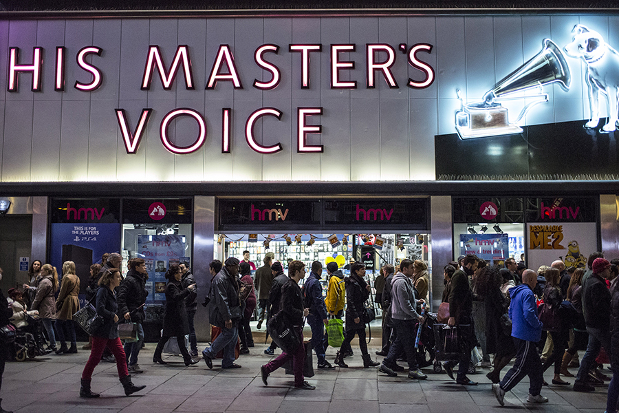 HMV