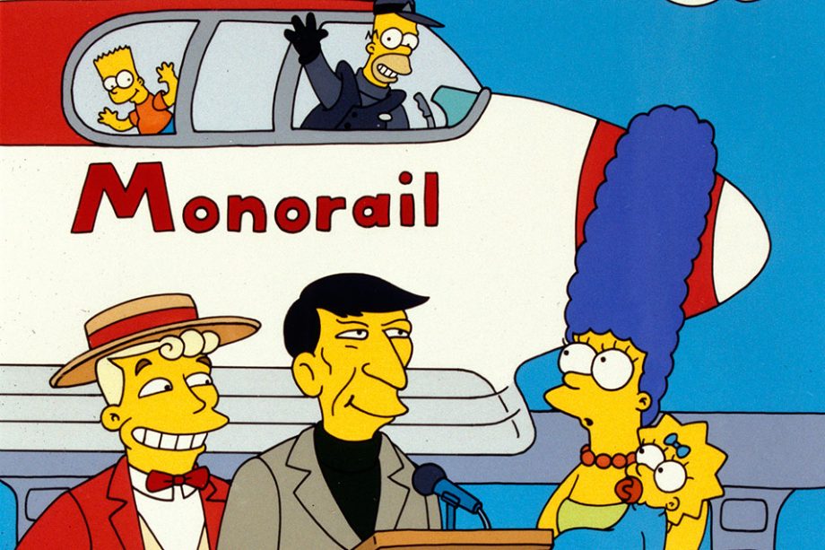 Monorail