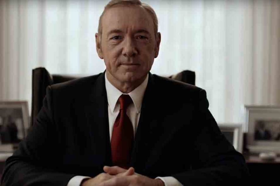 house of cards quotes