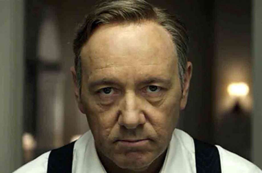 house of cards quotes