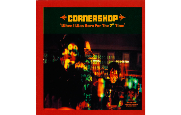 Cornershop – ‘When I Was’