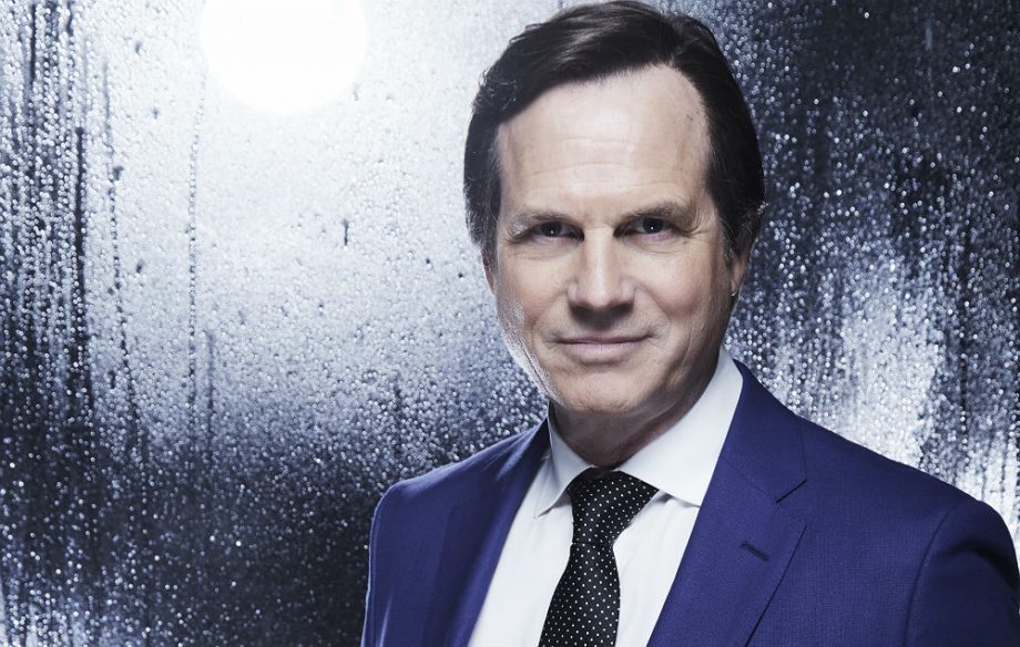 Bill Paxton has died