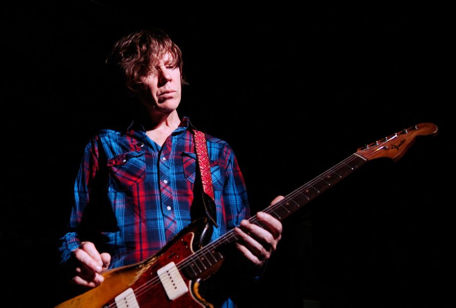 Thurston Moore