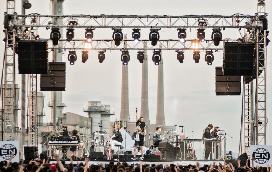 Arcade Fire