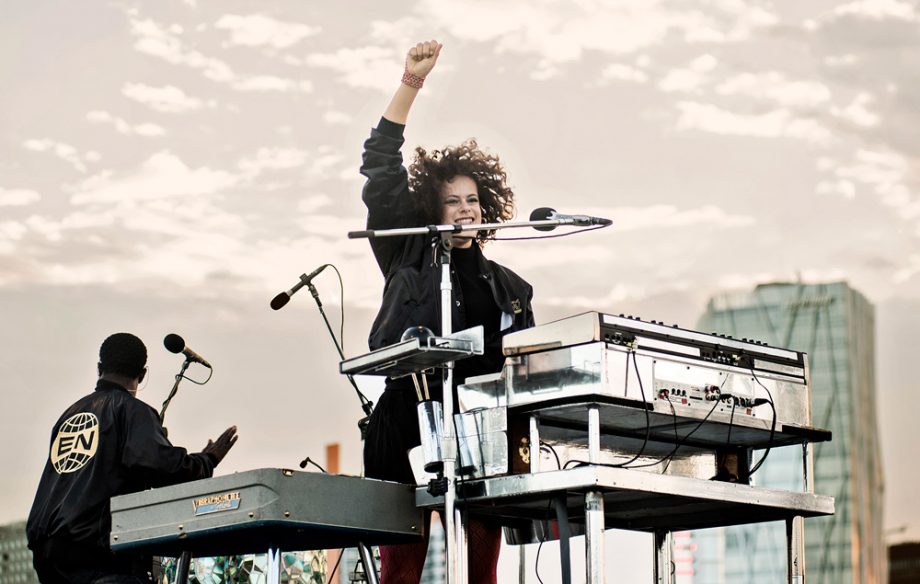 Arcade Fire