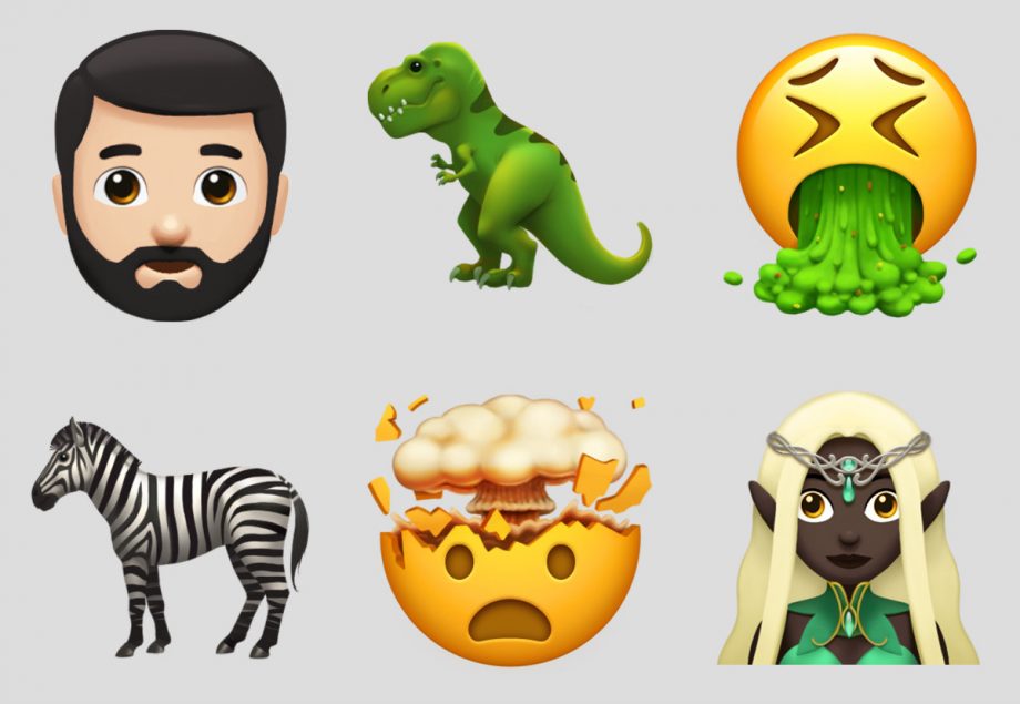 emoji update 2017