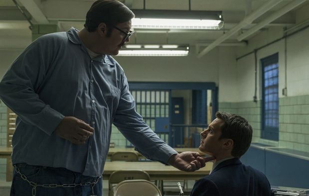 Mindhunter