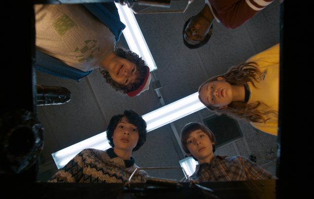 Stranger Things: The Polliwog