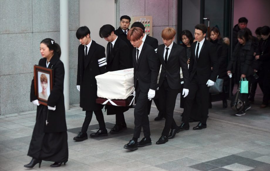 Jonghyun