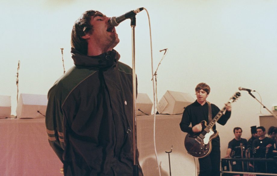 Oasis