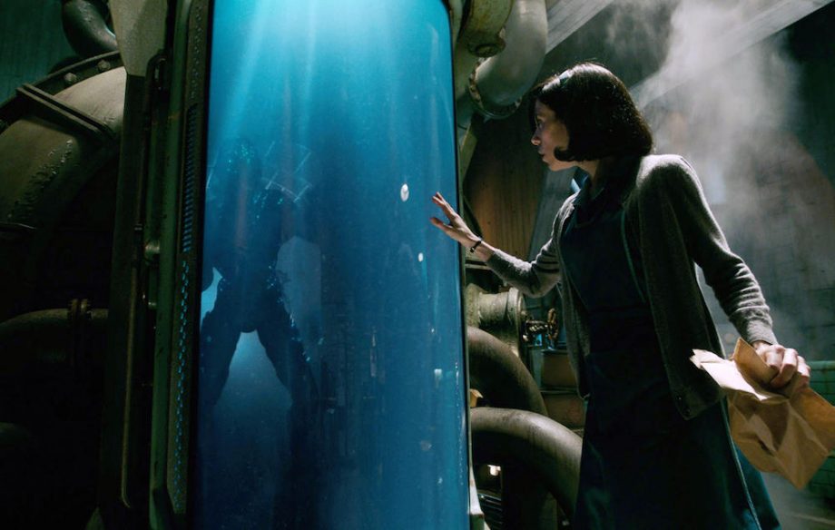 THE SHAPE OF WATER