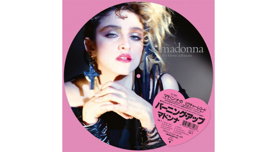 Madonna – The First Album