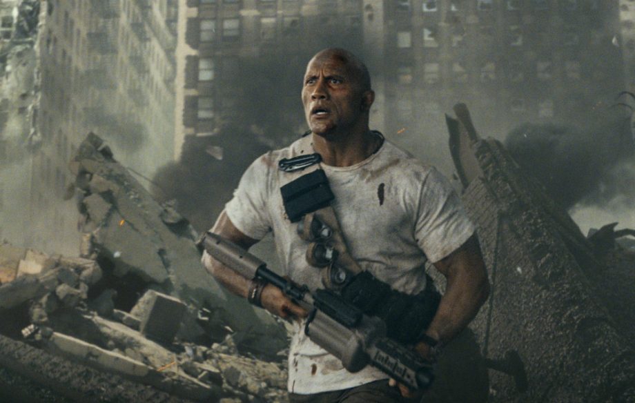 Rampage