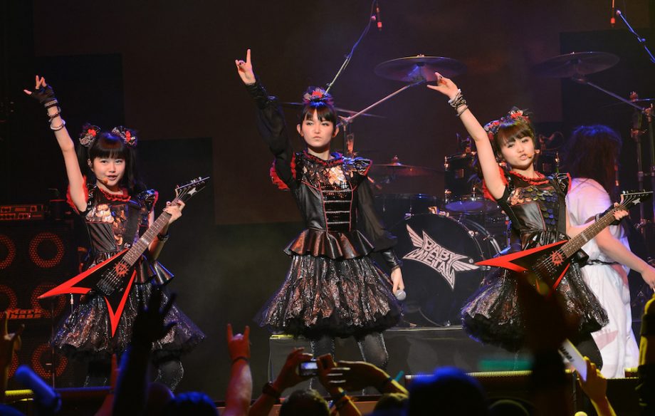 Babymetal quit