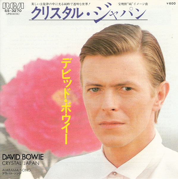 David Bowie - 'Crystal Japan'