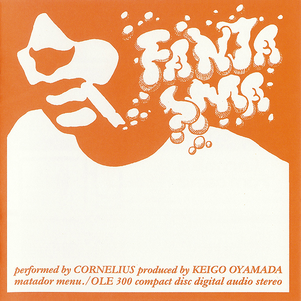 Cornelius, 'Fantasma'