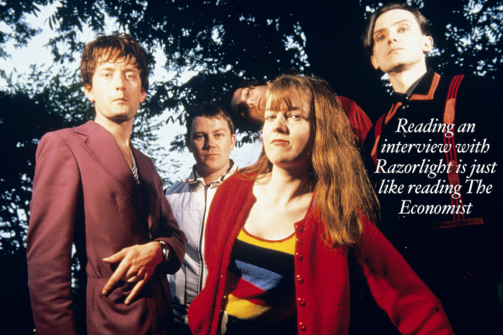 Slow pulp discography. Pulp группа. криминальное чтиво фильм 1994. Pulp 1995. U l p.