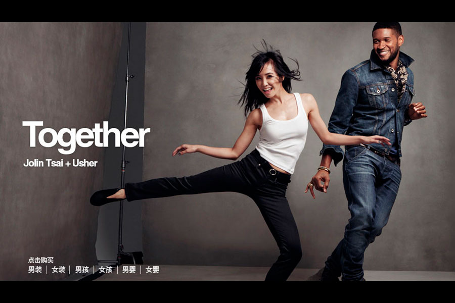 Usher