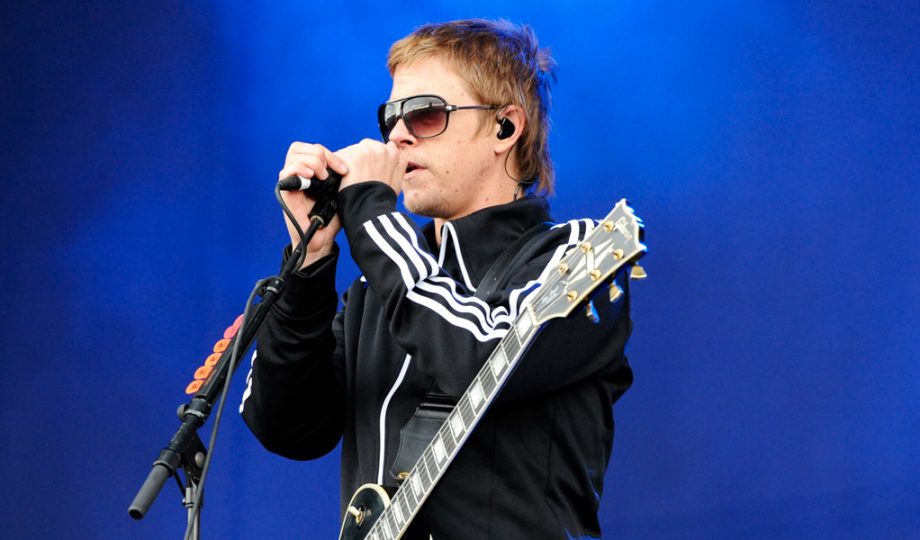 Interpol