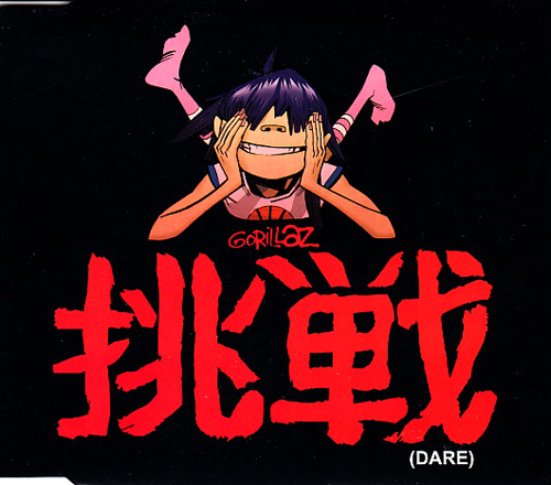 Gorillaz - 'DARE'