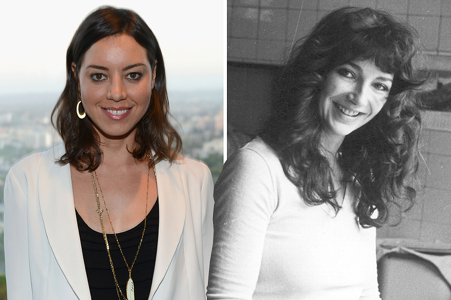 Aubrey Plaza as Kate Bush