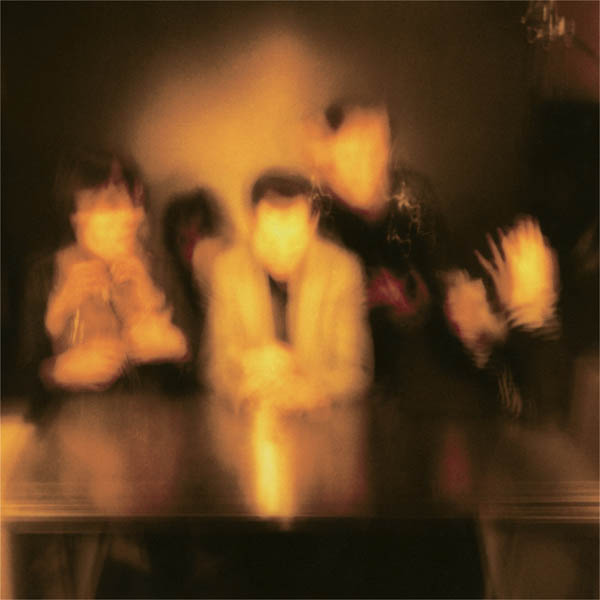 The Horrors – 'Primary Colours'