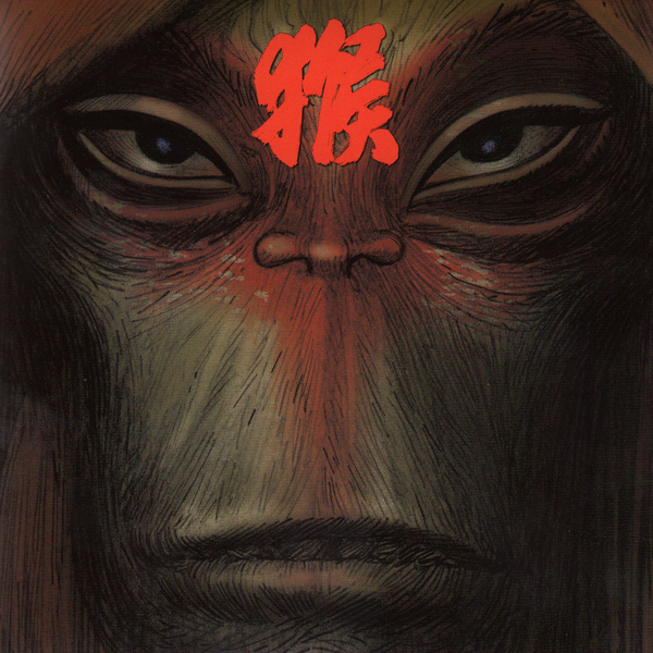 'Journey To The West' – Damon Albarn/UK Chinese Ensemble 2008