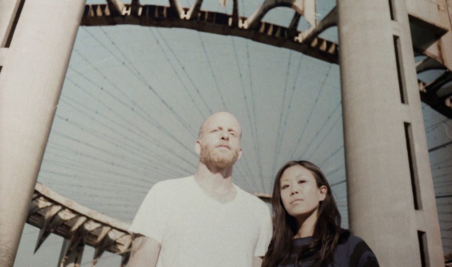 The Juan Maclean – ‘In A Dream’