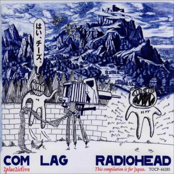 Radiohead - 'Com Lag' (2004)