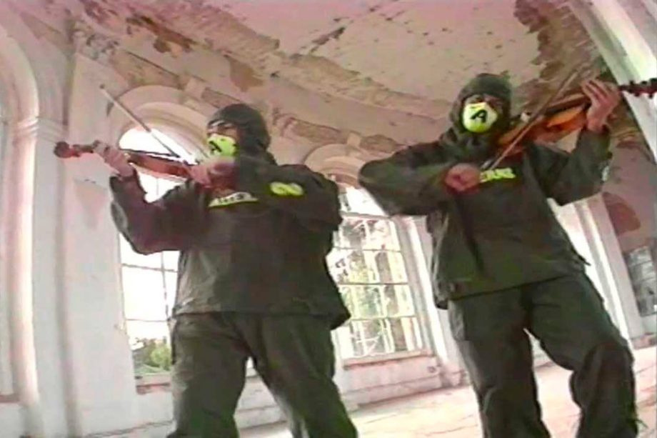 Radiation masks