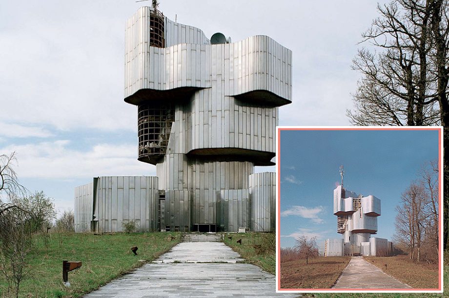 Unknown Mortal Orchestra, 'Unknown Mortal Orchestra' - Petrova Gora Monument, Croatia
