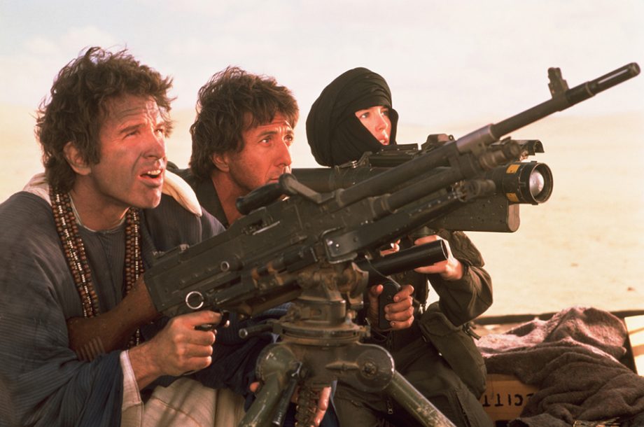Ishtar, 1987