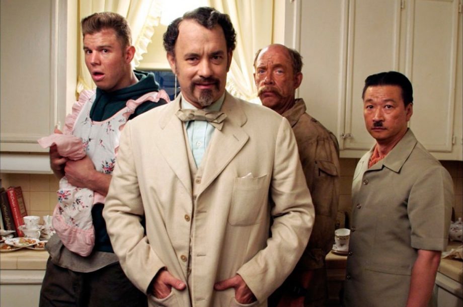 The Lady Killers (2003) - Joel & Ethan Coen