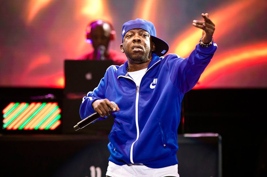 Phife Dawg November 20, 1970 – March 22, 2016