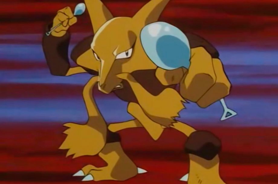 Alakazam- #065