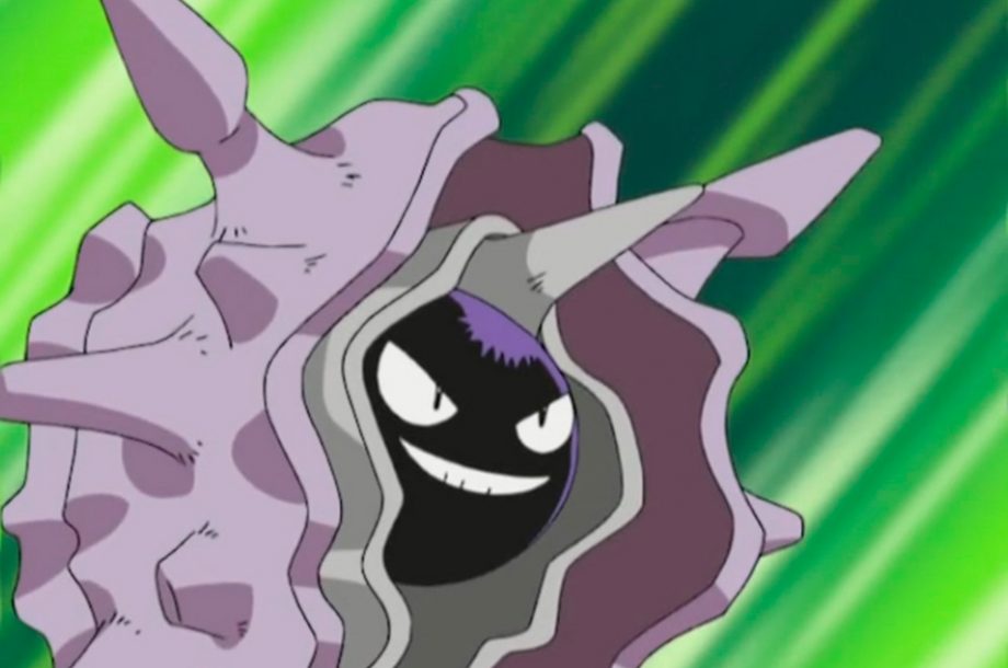 Cloyster - #091