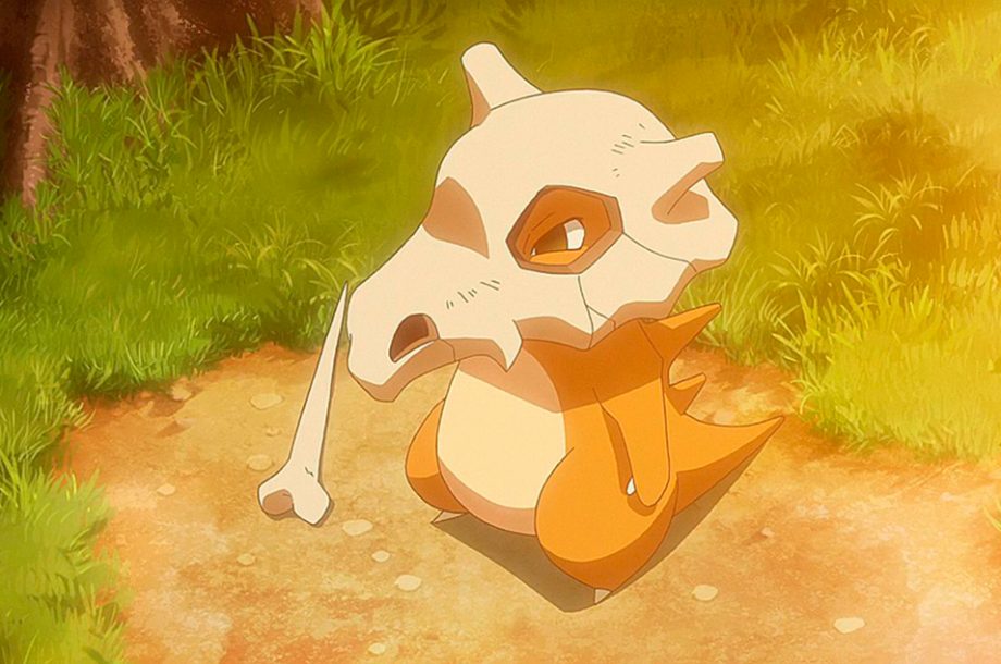 Cubone - #104