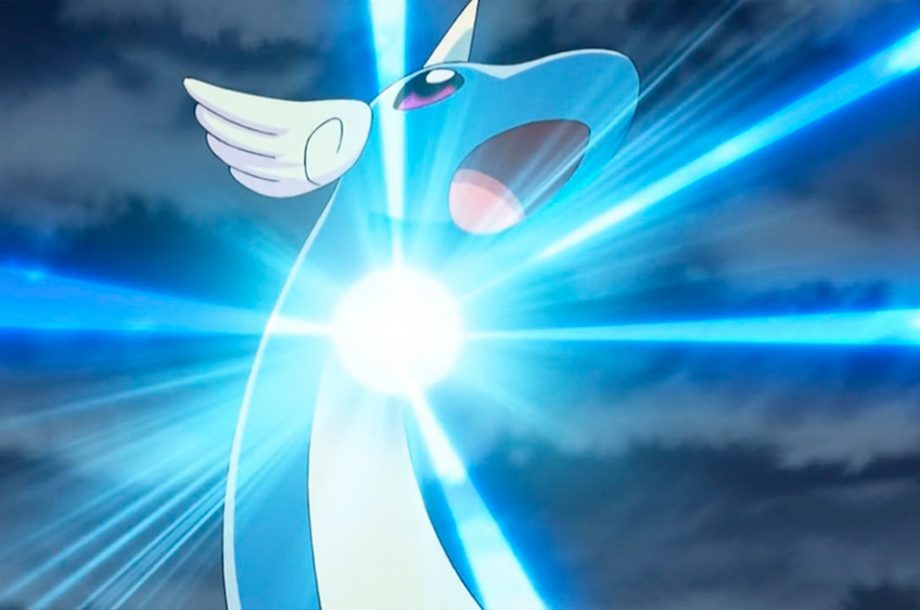 Dragonair - #148