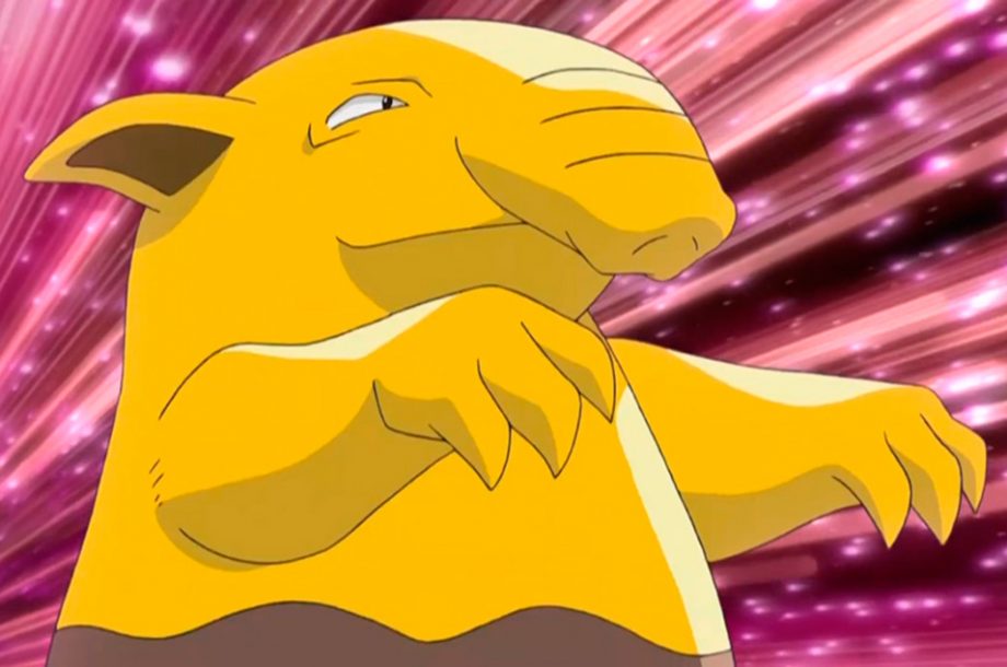 Drowzee - #096