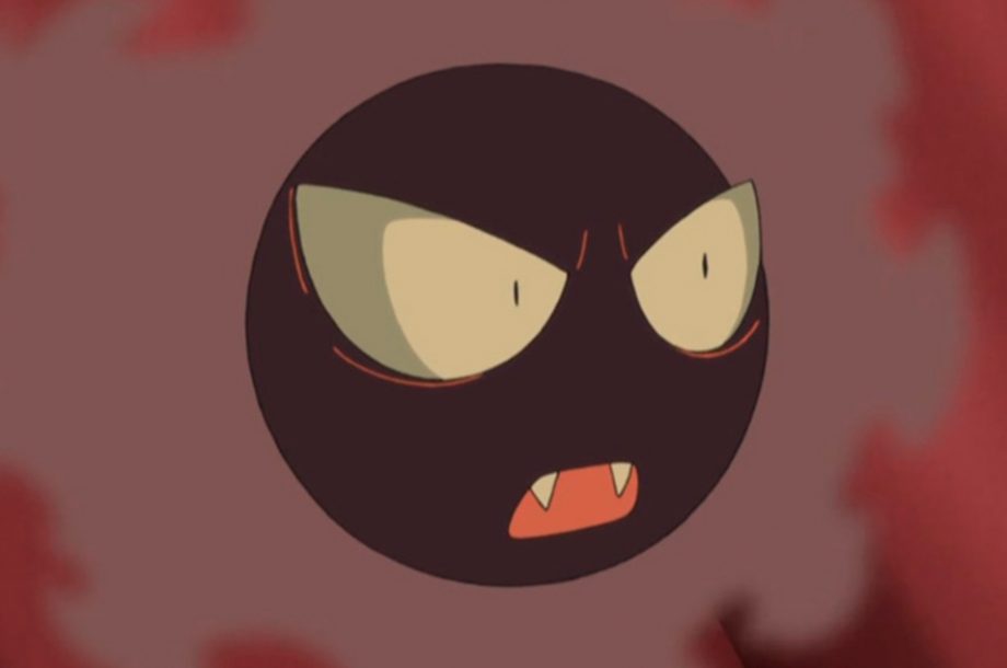 Gastly - #092