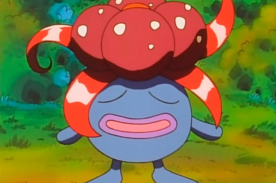 Gloom - #044