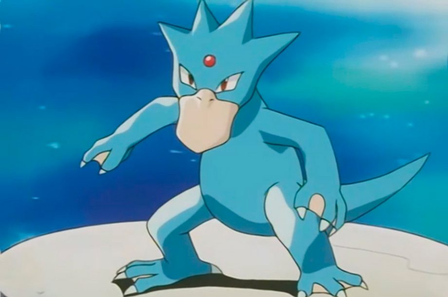 Golduck - #055