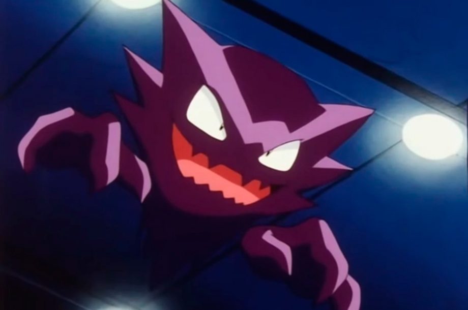 Haunter - #093