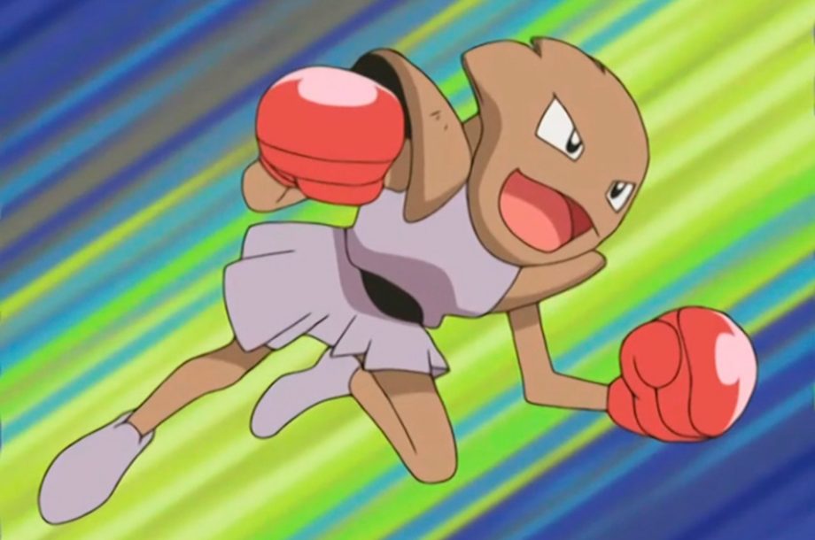 Hitmonchan - #107