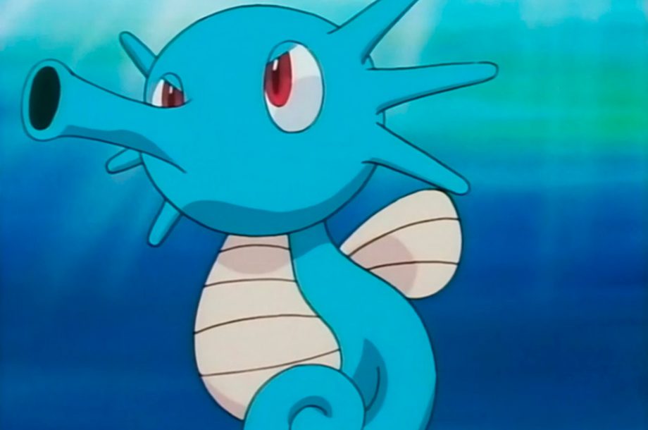 Horsea - #116