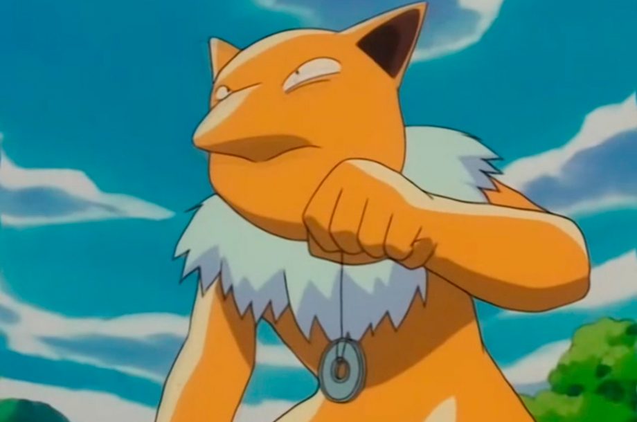 Hypno - #097