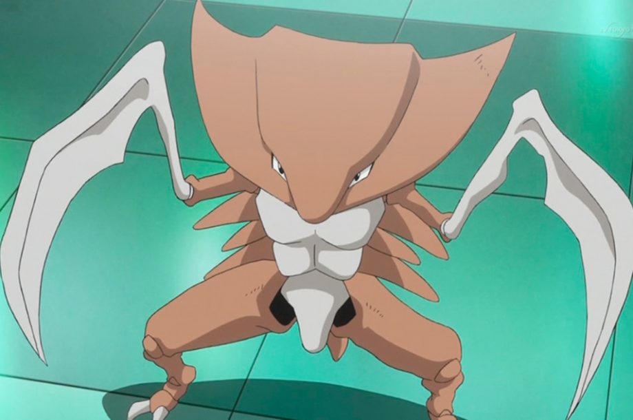 Kabutops - #141