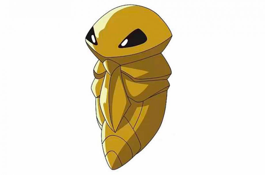 Kakuna - #014